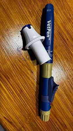 VETPEN insuliinikynä kissoille ja koirille Helsinki