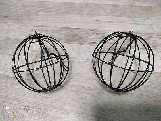 Trixie Food-Ball Espoo