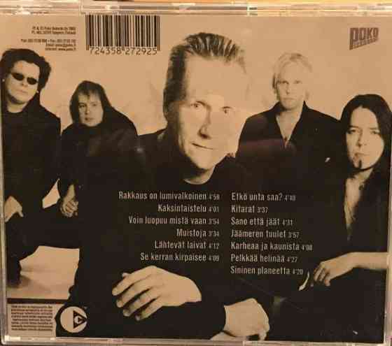 Yö-yhtyeen CD-levy Куопио