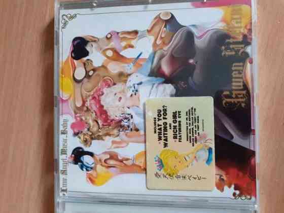 Cd-levy Gwen Stefani Joensuu