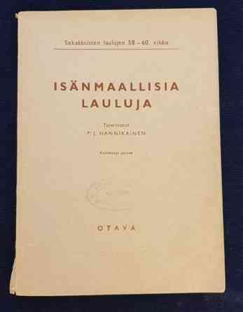 Isänmaallisia lauluja P.J. Hannikainen Riihimaeki