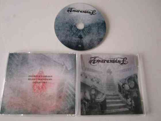 Amarantine - Delirium Passage [DEMO 2009] Helsinki