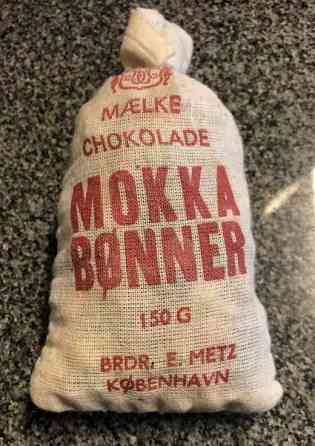 Kahvipapu säkki koristeeksi Riihimaeki