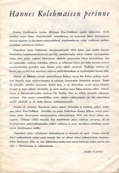 Hannes Kolehmaisen muistokisat 1966 Käsi ohjelma Tuusula – foto 2