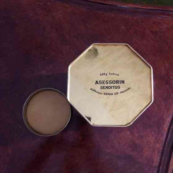 Retro peltipurkki Kenia Oy Helsinki