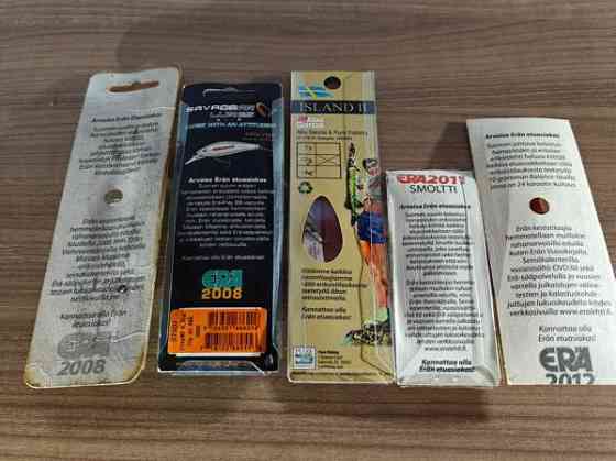 Erä vuosiuistimet 2007-2012 Hyvinkää