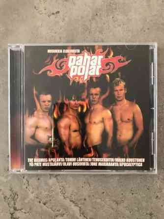 Kwan, Technicolour ja Pahat Pojat-CD-levyt Turku