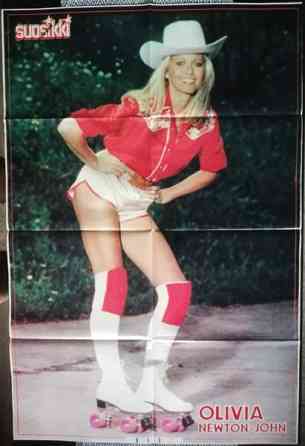 80l Suosikki-lehden julisteita Kerava