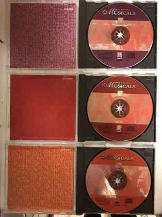 Musiikki CD kokoelma  Essential Musicals (1997) Kuopio