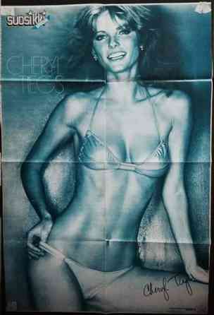 Suosikki lehden julisteita 70/80 -lukua Kerava