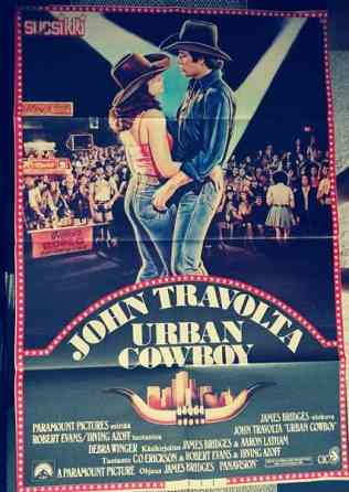 Suosikki lehden julisteita 70/80 -lukua Kerava