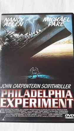 Philadelphia experiment dvd Tampere