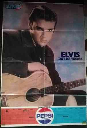 Suosikki lehden julisteet 80luku Kerava