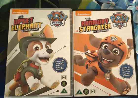 Ryhmä hau dvd 2kpl Pälkäne