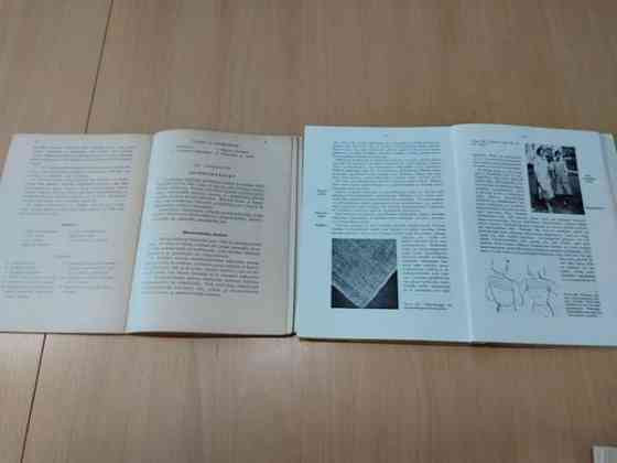 Keitto-, kotitalous-, vaate- ja kodinhoitokirjoja 1946-1959 Пори