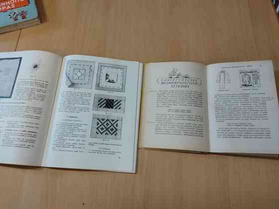 Keitto-, kotitalous-, vaate- ja kodinhoitokirjoja 1946-1959 Пори