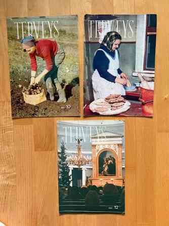 Terveys -lehdet, 3 kpl ( 1963 ) Helsinki