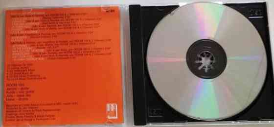 CD ROOM 100, BEEHIVE Kokkola