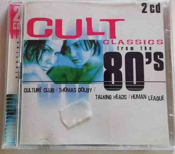 2 CD Cult Classic's from the 80's Kokkola