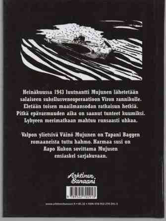 Tapani Bagge: Musta pyörre - Hämeen hurjat - Harmaa susi (sarjakuva) Vihti