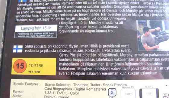 The Base 2 DVD *UUSI Туусула