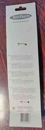 Best Friend Gizmo polyesteripanta Lahti