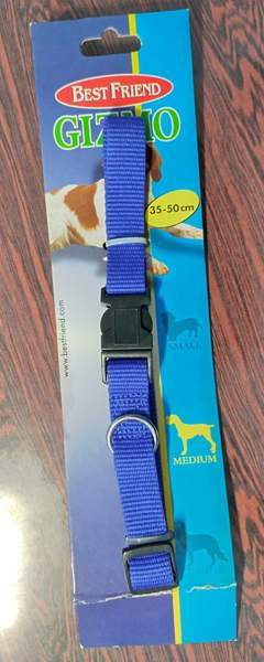 Best Friend Gizmo polyesteripanta Лахти - изображение 1