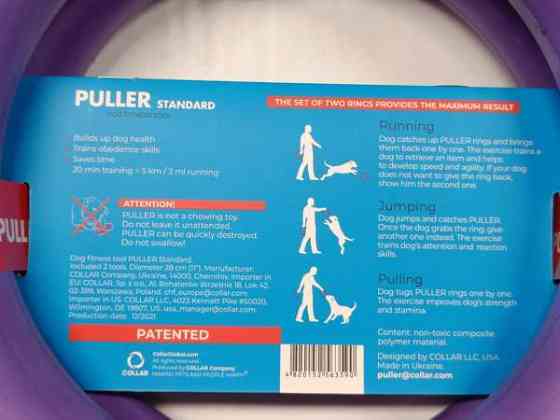 Rengaslelu Puller standard Eura