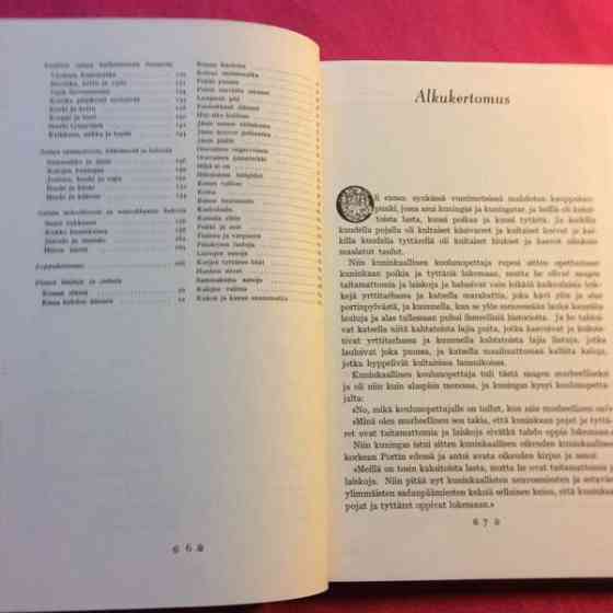 Iloinen eläinkirja, Martti Haavio Helsinki