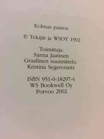 Rudolf Koivun satuja ja tarinoita Helsinki