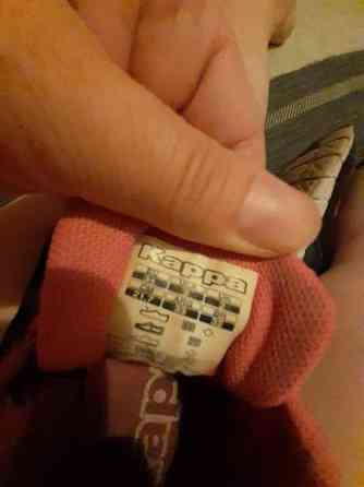 34" Kappa lenkkarit Йоэнсуу