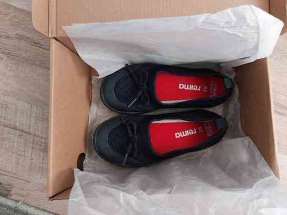 Lasten Reima kengät Оулу