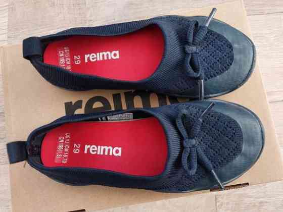Lasten Reima kengät Оулу