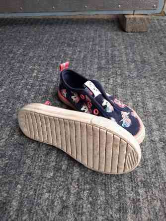 Kangaskengät Kouvola