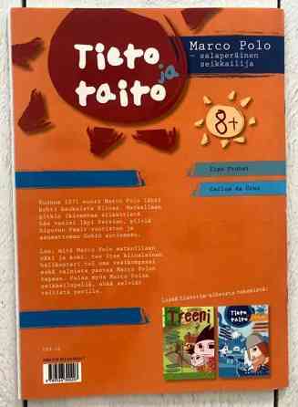 Tieto ja Taito: Marco Polo- tehtävävihko Эспоо