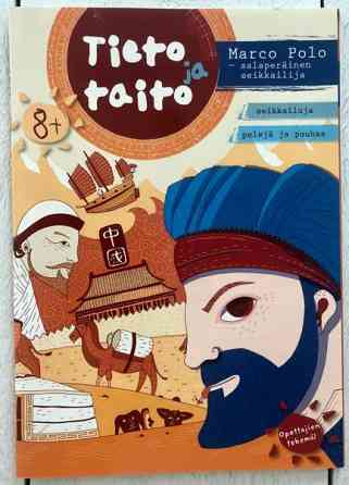 Tieto ja Taito: Marco Polo- tehtävävihko Эспоо