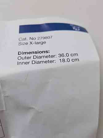 Koiran puhallettava hoitokaulus XL Buster Рийхимяки