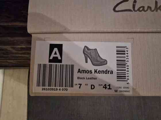 Clarks Amos kendra kengät Oulu
