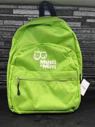 Musti ja Mirri-reppu Kontiolahti