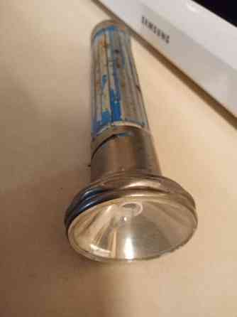 Vanha Paristo TASKULAMPPU Merikarvia