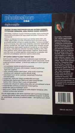 Kelby, Photoshop digikuvaajille Muonio