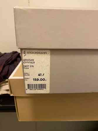 Uudet Calvin Klein Nilkkurit /kengät Kerava