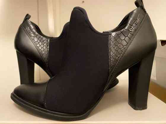 Uudet Calvin Klein Nilkkurit /kengät Kerava