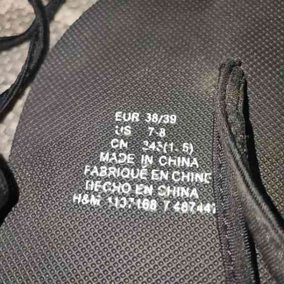 Gladiaattori tyyliset sandaalit 38/39 Turku