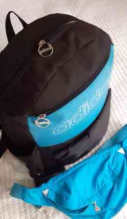 Adidas reppu ja Luhta vyölaukku vintagea yhteishinta Helsinki