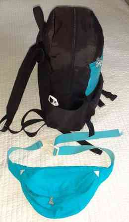 Adidas reppu ja Luhta vyölaukku vintagea yhteishinta Helsinki