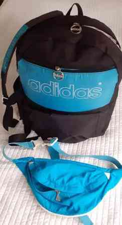 Adidas reppu ja Luhta vyölaukku vintagea yhteishinta Helsinki