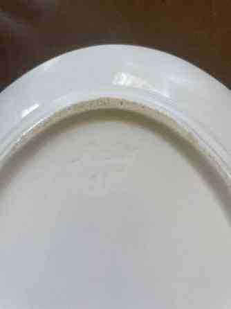 Arabia Ovaali Vati Pirkkala