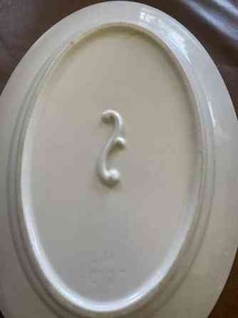 Arabia Ovaali Vati Pirkkala