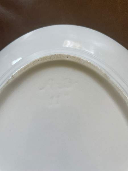 Arabia Ovaali Vati Pirkkala - valokuva 4